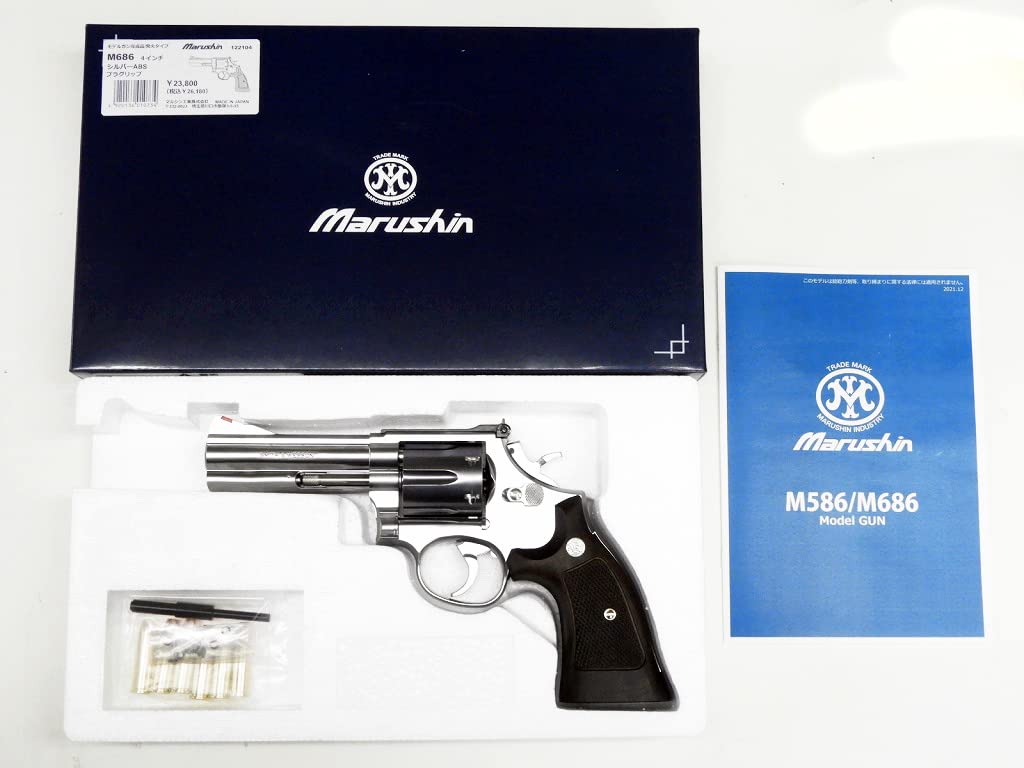 MGC製　S&W686グリップ無し お目当てじゃなかったケド、いい銃だぜ！なMGC S&W M686の